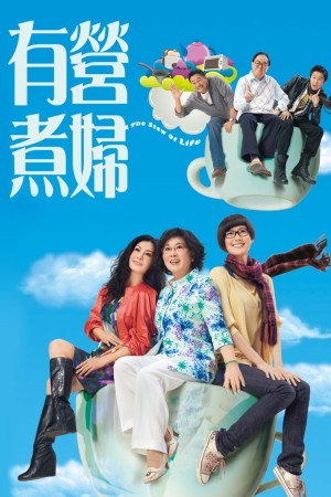Ẩm Thực Cuộc Sống