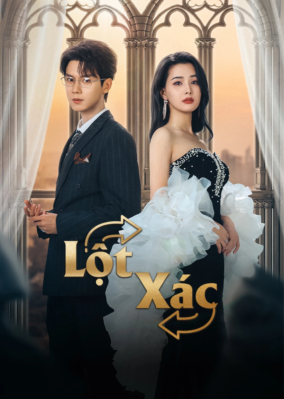 Lột Xác (Phim Ngắn)