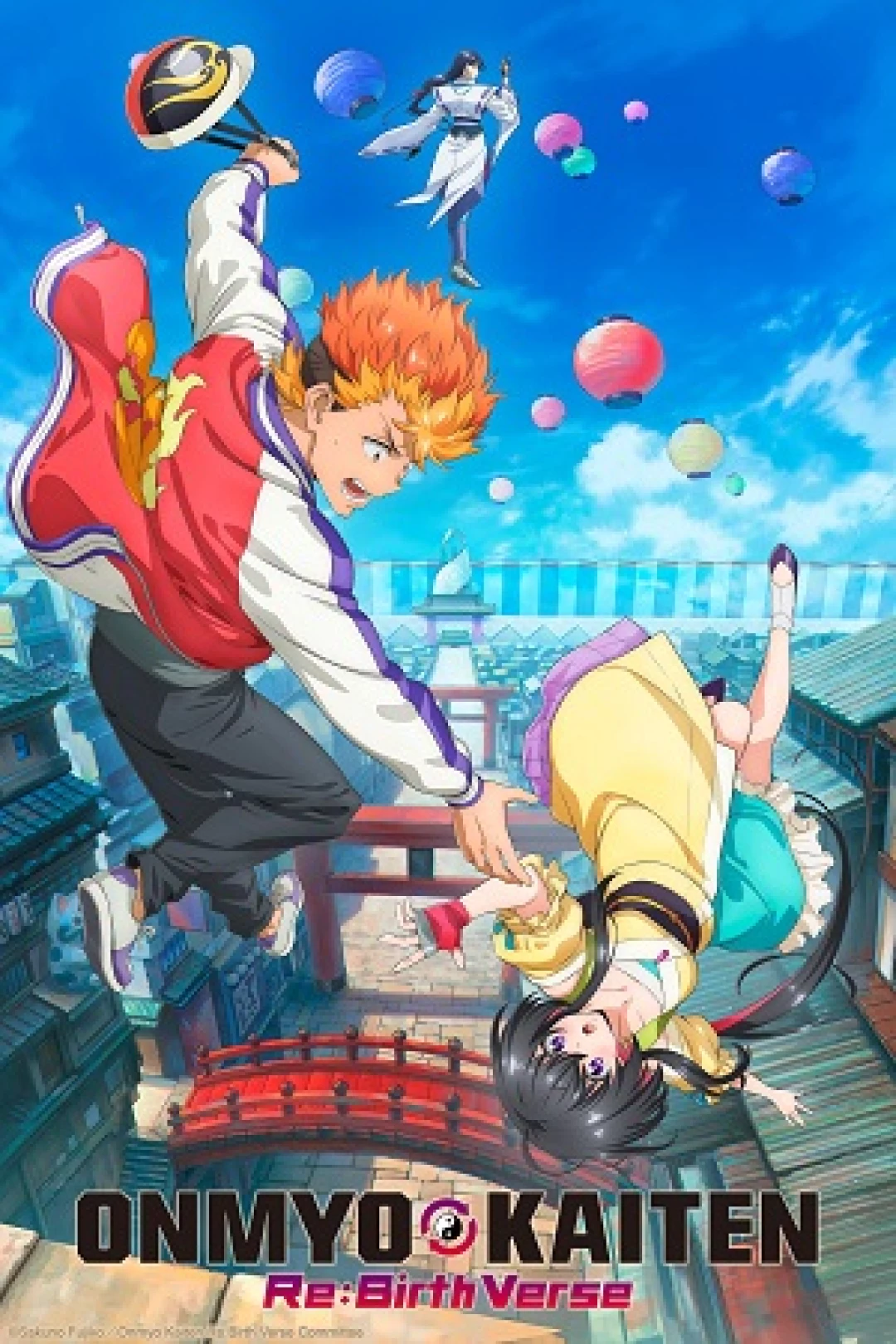 Onmyou Kaiten Re:Birth
