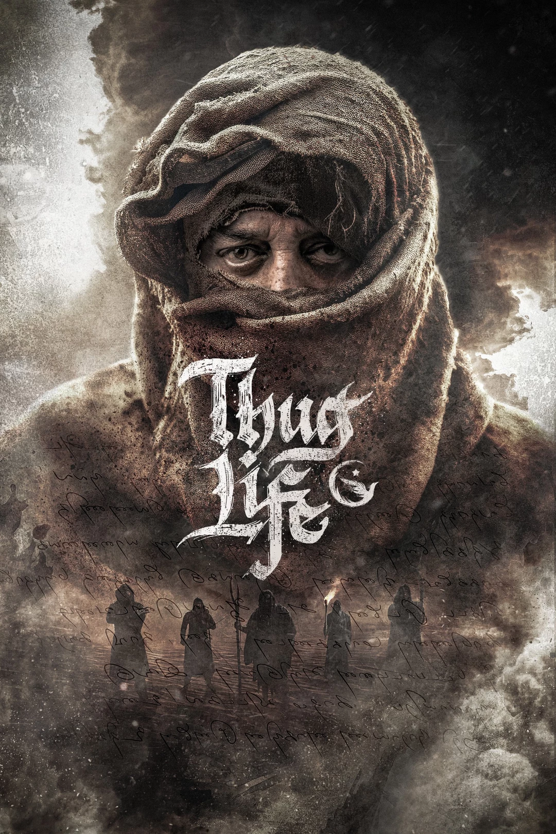 Thug Life